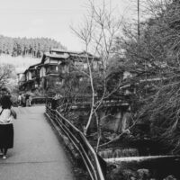 黒川温泉,カップル